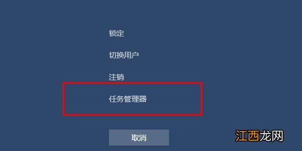 卸载cad后电脑黑屏了咋办 卸载autocad时电脑黑屏