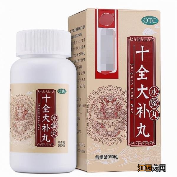 男人补血吃什么食物？男人补血补气的中成药，看完，会有全新的认知