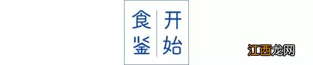 什么咖喱比较好？咖喱块哪个品牌好，完整的看完之后，明白了