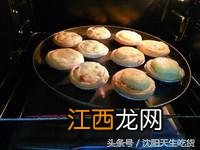 蛋挞皮哪个牌子最好？蛋挞皮牌子排名，看这里，给你答案