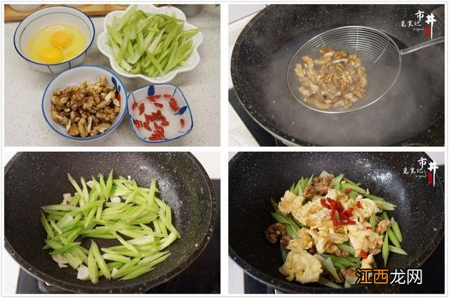 什么食物里面含锌最多？什么食物中含锌元素最高，看完我大受启发