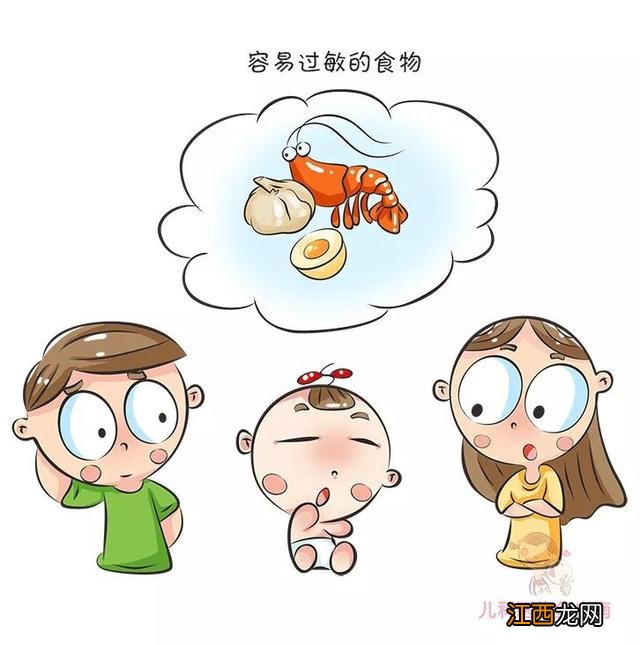 坐月子吃什么鱼催奶？腹泻吃什么食物好最有效，这篇文章观点犀利