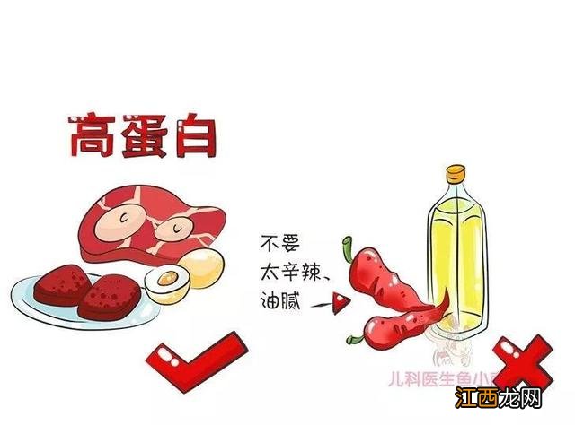 坐月子吃什么鱼催奶？腹泻吃什么食物好最有效，这篇文章观点犀利