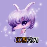 摩羯座专属恶魔头像 摩羯座女生专属昵称，摩羯座女生取名字