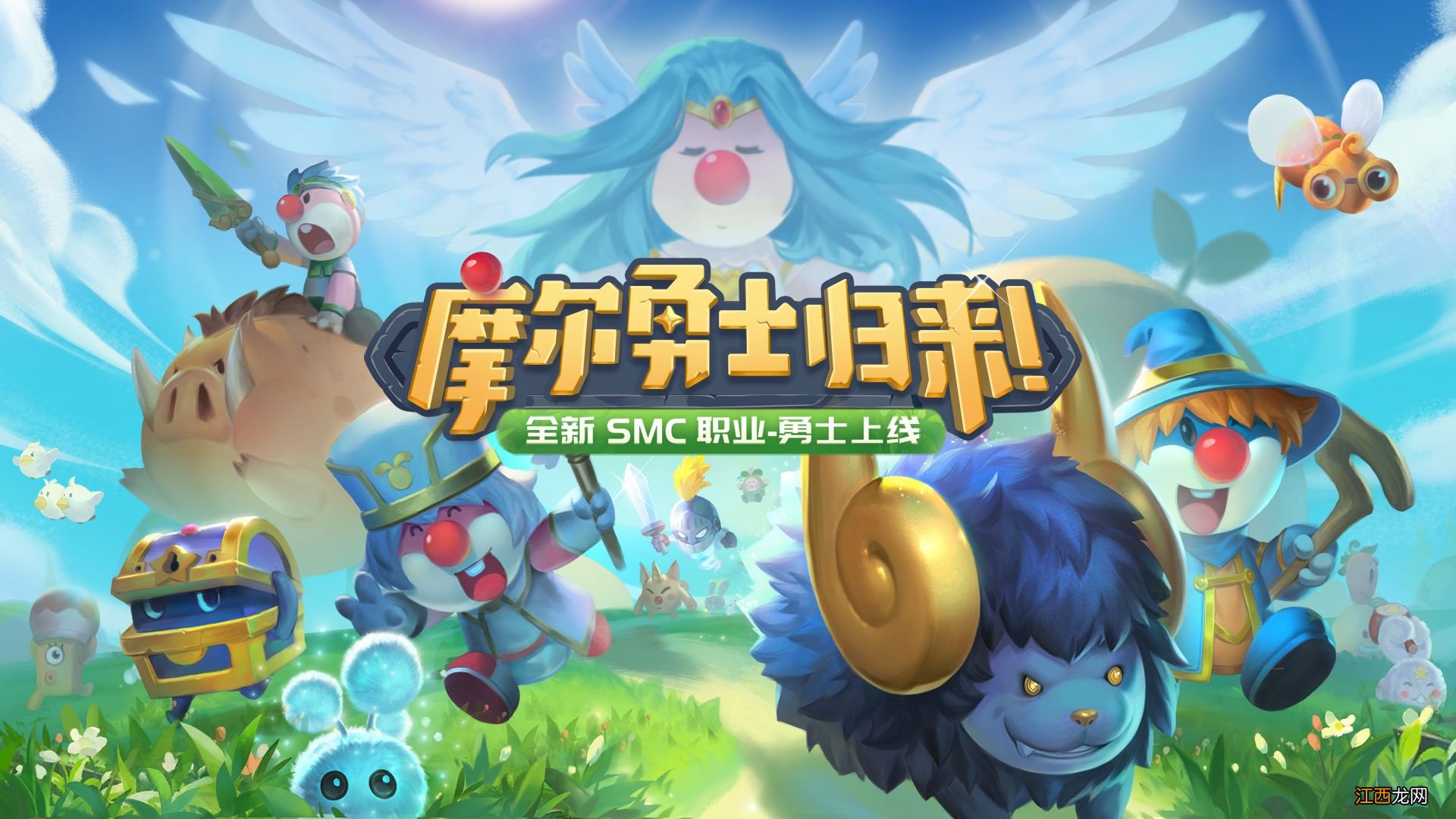 摩尔庄园牧师加点攻略：牧师加点推荐[多图]