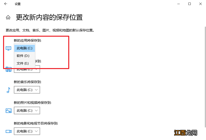 0x80070003更新失败 0x80070002更新失败原因