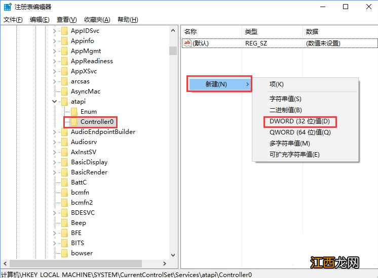 电脑不显示光驱,设备管理器里也找不到 我的电脑没有光驱图标