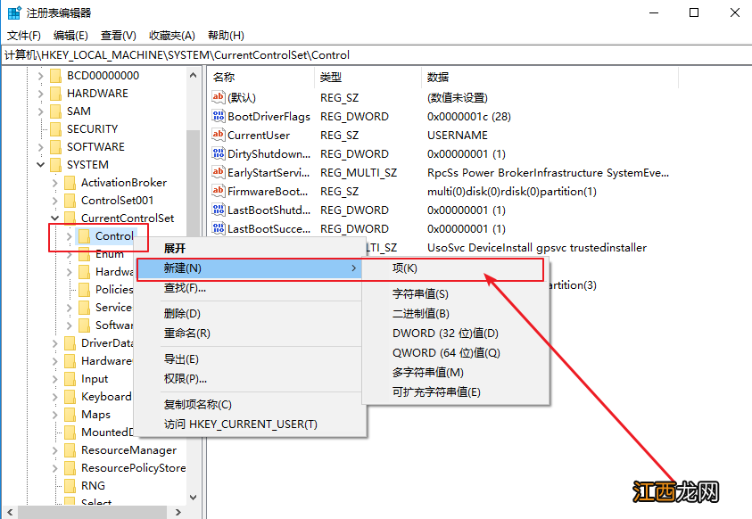 电脑无法向u盘复制文件怎么办 电脑文件无法复制到U盘