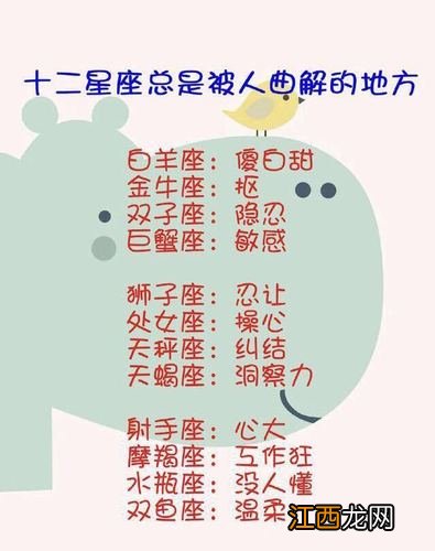 摩羯座渣女玩你的表现 摩羯座女可以闷骚到什么程度，摩羯女允许你抱她