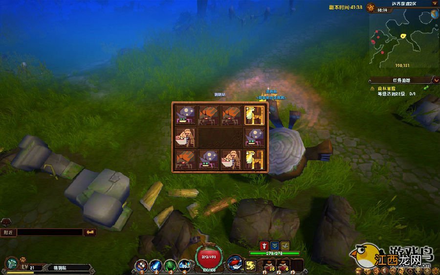 《狩猎幻想》评测：漫画般的史前世界的冒险[多图]