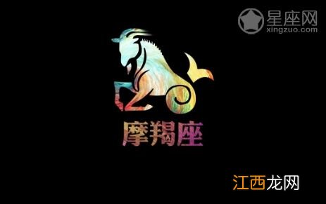 2022摩羯座女全年运势详解 摩羯座女生的爱情运势，摩羯座最近感情运势