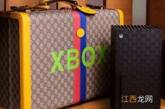 x（Gucci联名，售价高达一万美元 这也能联名？Xbox