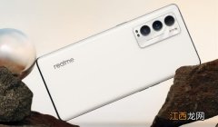 realme gt大师版扬声器 realme真我GT双扬声器位置