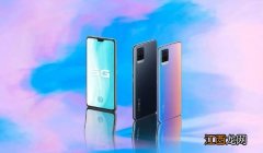 vivo s10和s9的区别 vivos9和s10的参数对比