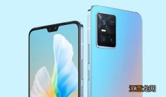 vivo手机s10pro支持无线充电吗 vivo s1支持无线充电吗?