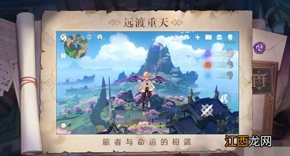 凯迪拉克四个联动角色介绍 原神联动凯迪拉克四个角色是谁