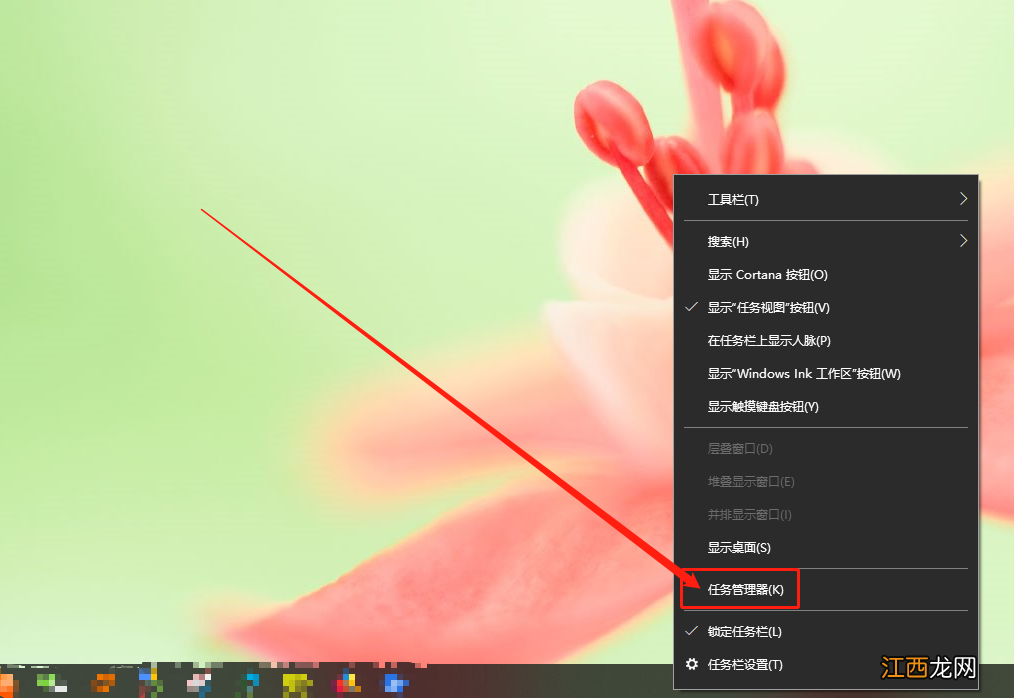 win10系统开机特别慢怎么办? windows10系统开机慢怎么解决