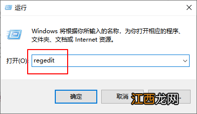 windows10玩游戏不能全屏 win10电脑游戏不能全屏怎么办