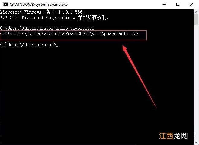 windows10系统点开始没有反应 win10屏幕无反应