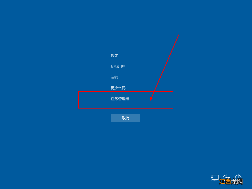 windows10系统点开始没有反应 win10屏幕无反应