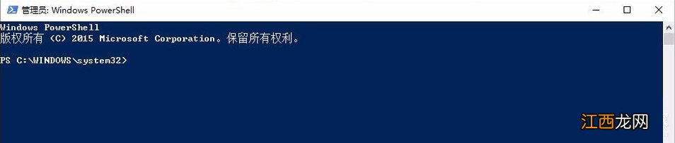 windows10系统点开始没有反应 win10屏幕无反应