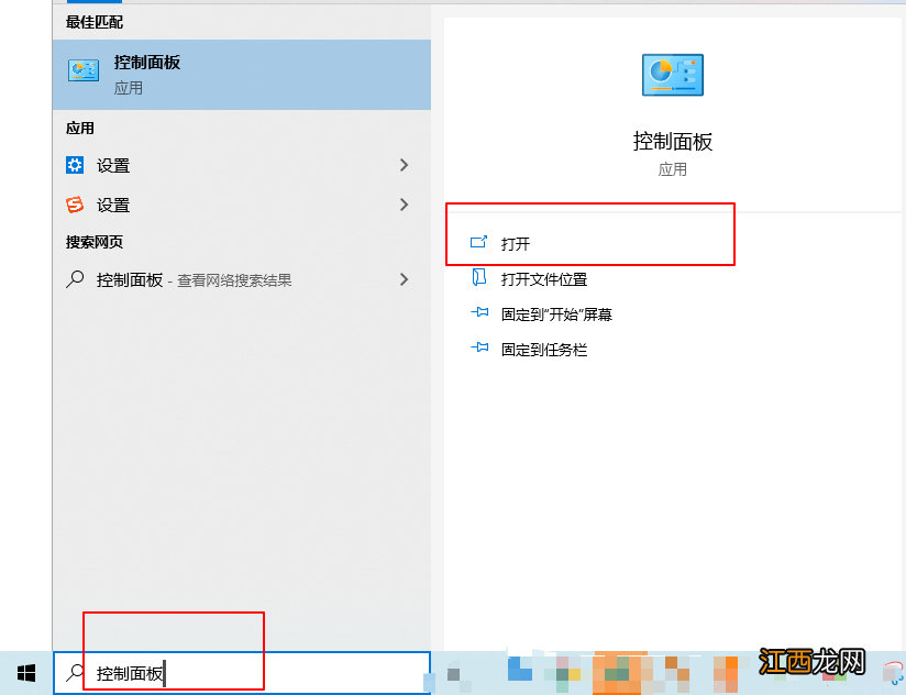 win7如何显示隐藏文件夹选项 win7如何显示隐藏文件夹