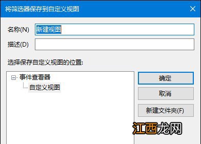 win10 ie主页被篡改彻底解决 浏览器的主页被篡改怎么办