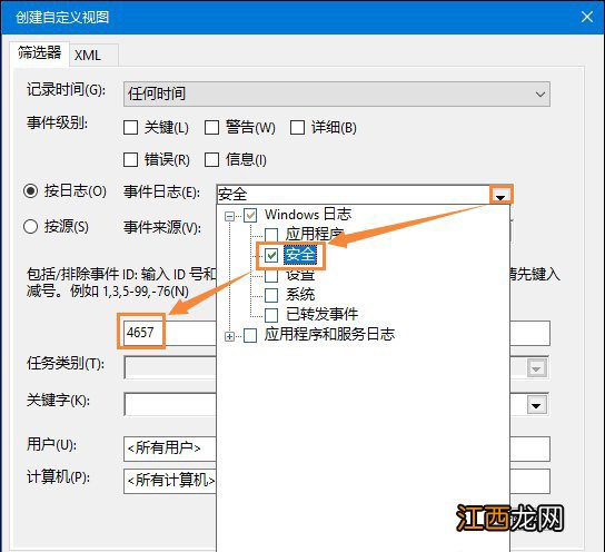 win10 ie主页被篡改彻底解决 浏览器的主页被篡改怎么办