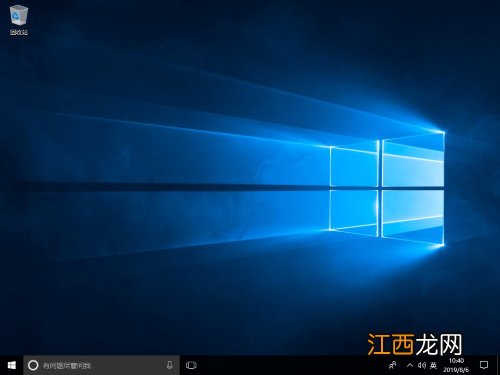 win10系统应用和功能中不能卸载 win10如何卸载应用程序