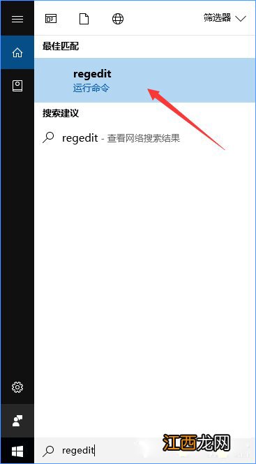 win10系统应用和功能中不能卸载 win10如何卸载应用程序