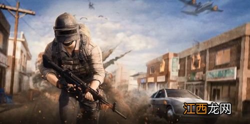 PUBG绝地求生11.17最新维护公告 绝地求生11月17日更新到几点上线