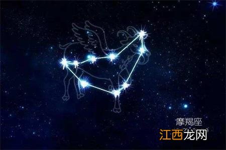 摩羯座的克星是什么星座 摩羯座什么时辰出生最好命,摩羯座哪天出生最好命