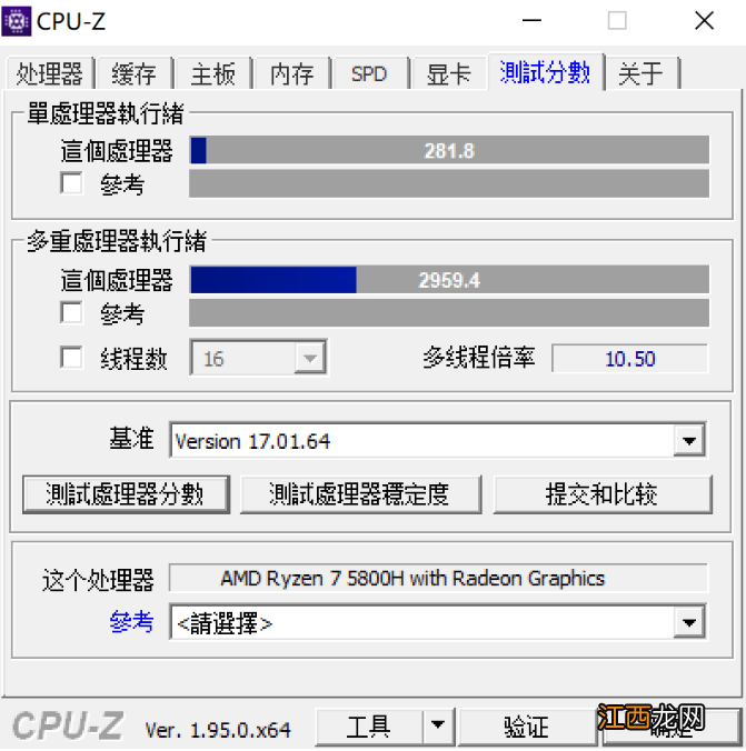 华硕无畏pro14值得入手吗 华硕无畏14pro价格