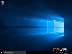 电脑开始菜单文件夹无法删除 windows10开始菜单文件夹删除