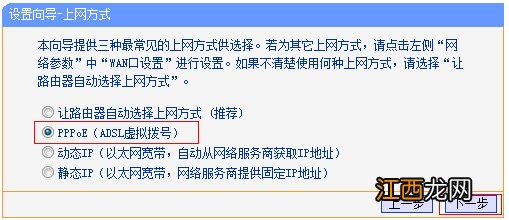 win10系统连上无线但上不了网 win10电脑无线连接上但上不了网怎么回事