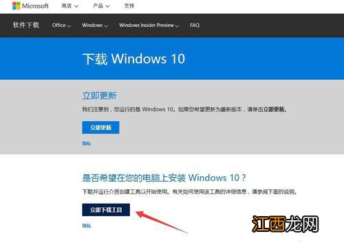 win10家庭版找不到gpedit.msc,怎么办? win10找不到gpedit.msc怎家庭中文版么办