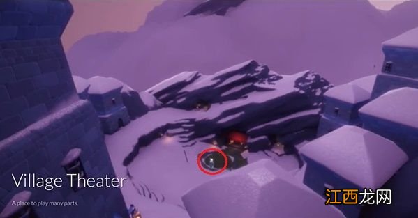 光遇表演季先祖在哪里？新季节表演季先祖位置大全[多图]