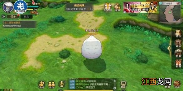 Vgame常见问题汇总 测试相关问答一览[视频][多图]