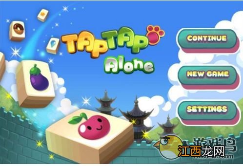 《疯狂连连看》经典之中有创新 卡通萌版风[多图]