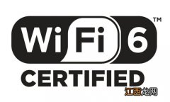 wifi5和WiFi6区别 wifi5跟wifi6的区别