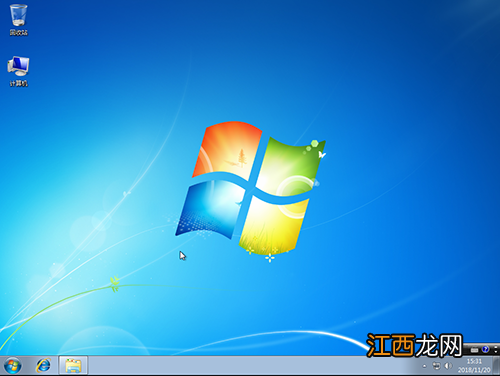 win7开始菜单消失了 windows7开始菜单不见了怎么办