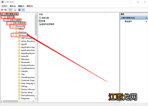win10频繁读写硬盘 win10system一直在读写硬盘