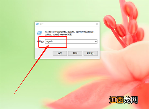 win10设置护眼模式具体操作方法 windows10怎么开启护眼模式