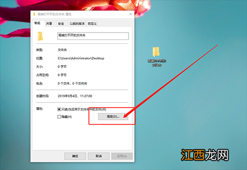 win10打开文件特别慢怎么办 电脑打开文件夹很慢 win10