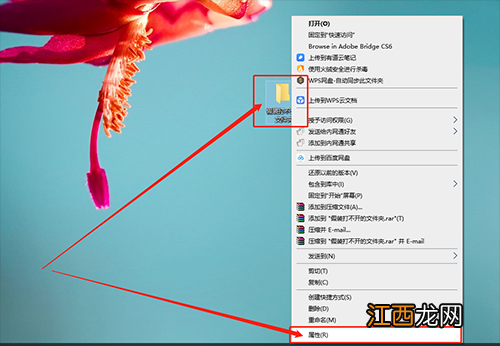 win10打开文件特别慢怎么办 电脑打开文件夹很慢 win10