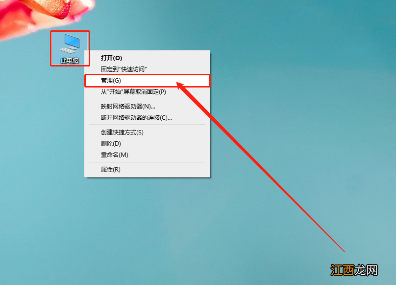 win10无法进入系统菜单 windows10系统开始菜单无法工作