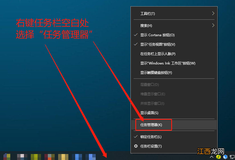 win10查看内存使用 windows10如何查看内存