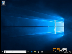 win10连接速度和双工模式设成什么最好 win10全双工模式设置