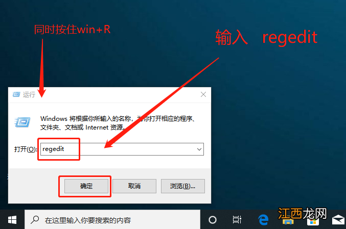 为什么win10镜像不能复制到U盘 win10大文件不能复制到u盘