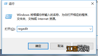 window10系统纯净版好吗 win10纯净版安装后的操作